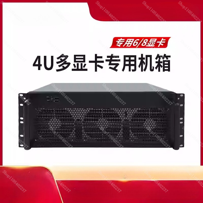 Chassi Multi GPU 4U para 6 a 8 - 8 Gpu 4U Server Chassis avaliação e preço