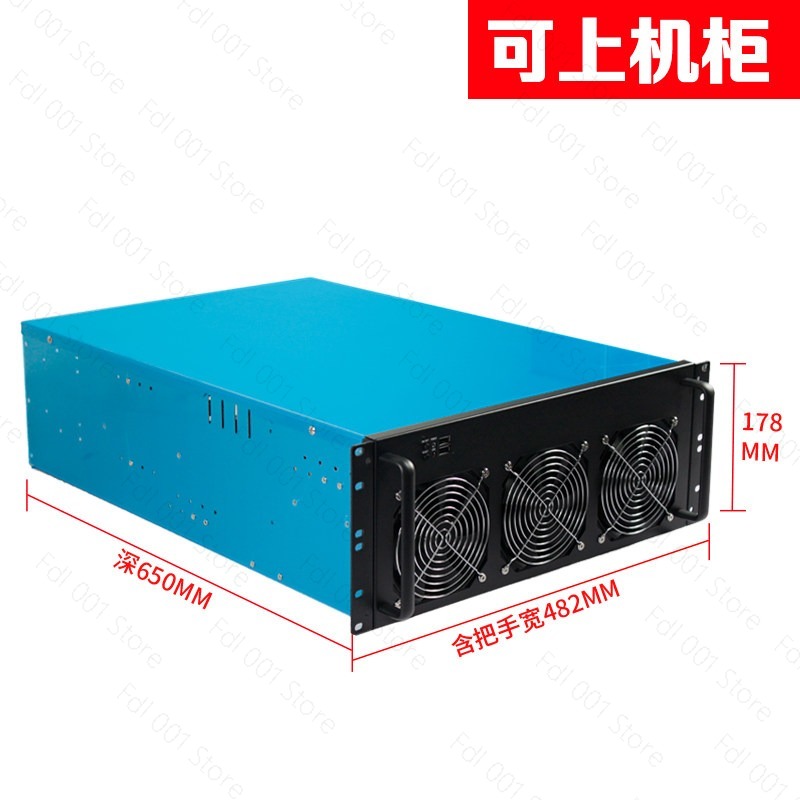 Chassi 4U para múltiplas placa - 8 Gpu 4U Server Chassis avaliação e preço